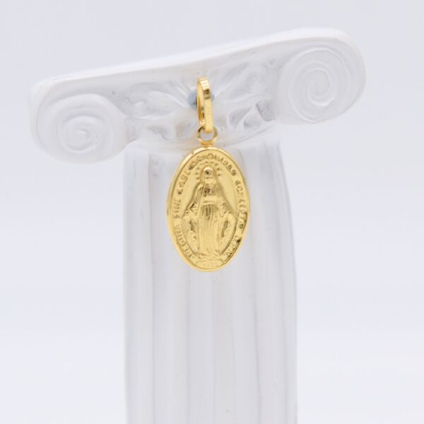 18K Miraculous Medal Pendant