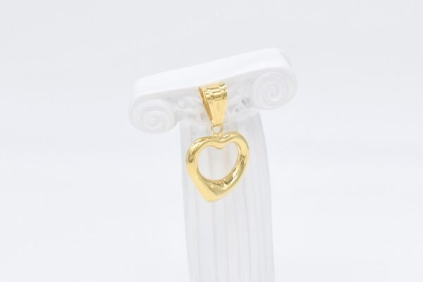 18K Open-Heart Pendant