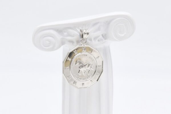 18K Horeshoe Pendant
