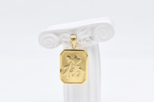 18K Rectangular Dragon and Chinese Text Pendant - Image 2