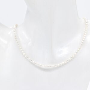18K Freshwater Pearl Necklace