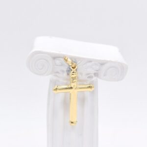 18K INRI Cross Pendant