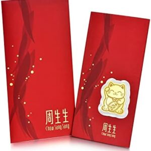 24K Chow Sang Sang Lucky Red Envelope