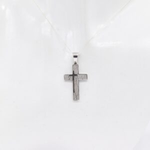 18K White Gold Textured Inlaid Cross Pendant